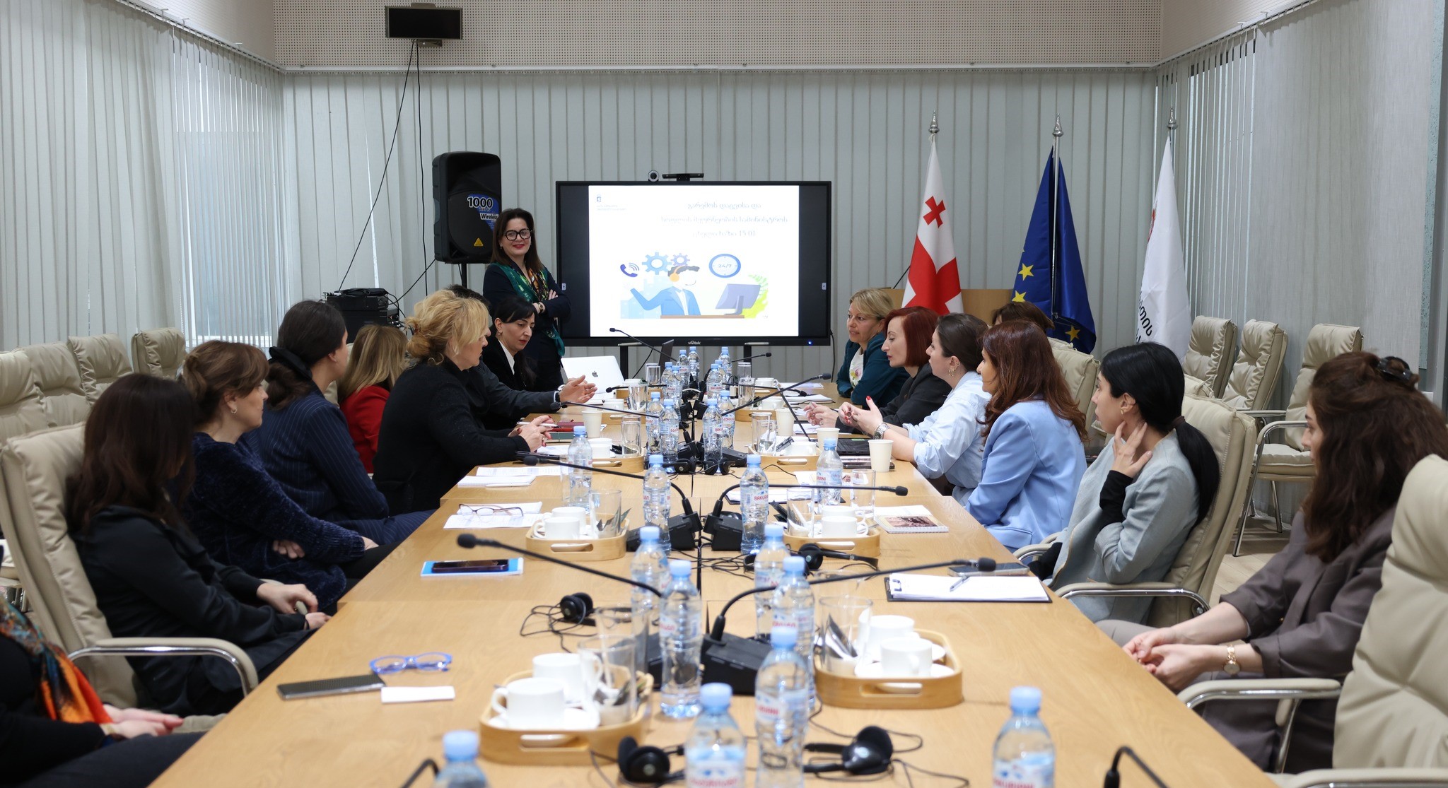 An informational meeting was held with representatives of the Unified Hotline at the NFA