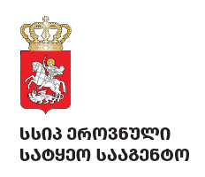 National Forestry Agency