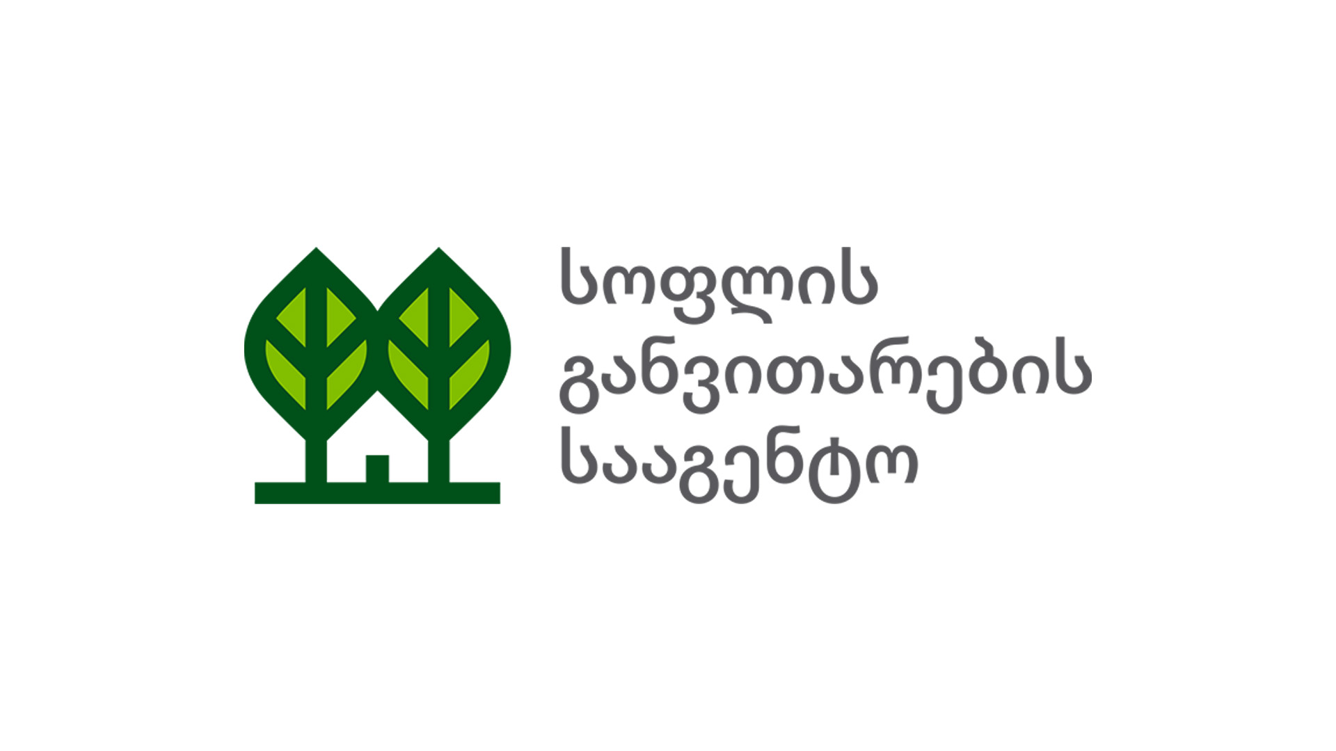 Agricultural and Rural Development Agency
