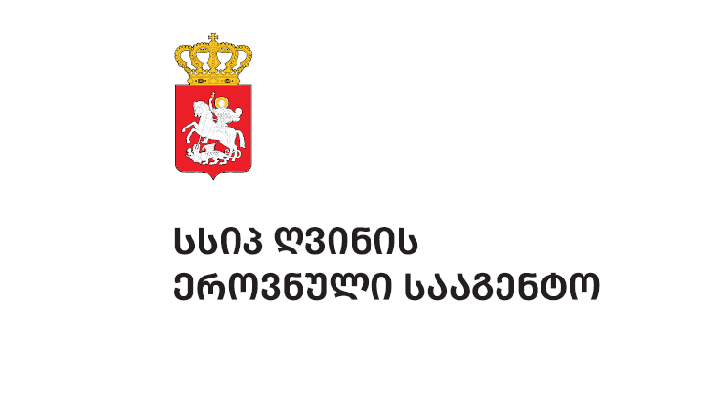 National Wine Agency