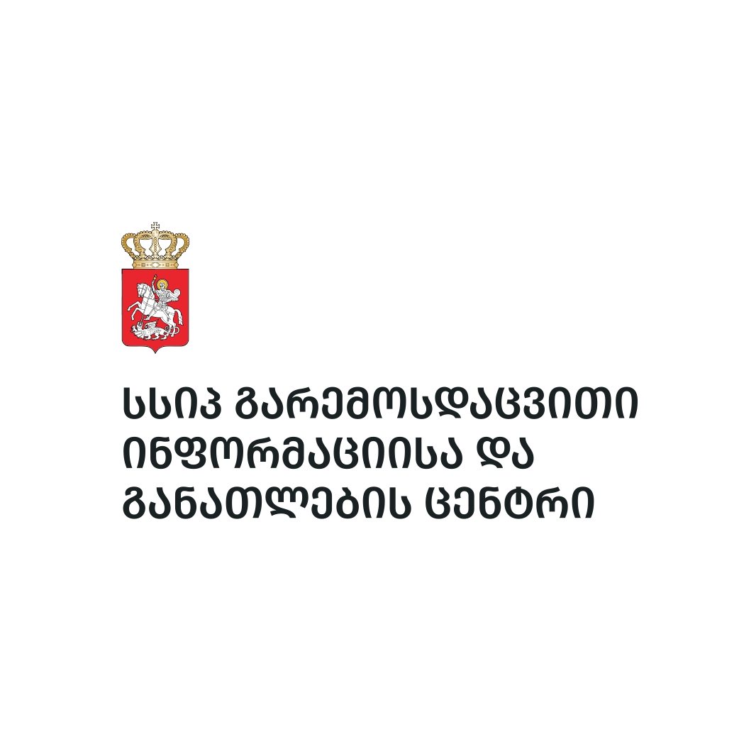 Environmental Information and Education Centre