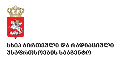 Agency of Nuclear and Radiation Safety