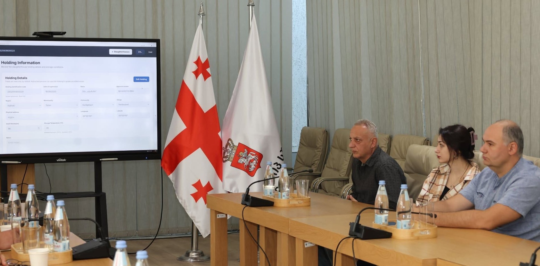 სურსათის ეროვნული სააგენტო ხორცისა და ხორცპროდუქტების კონტროლის ეფექტიანობისთვის ელექტრონულ სისტემას დანერგავს