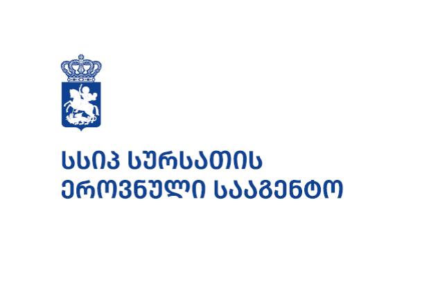 სურსათის ეროვნულმა სააგენტომ ზუგდიდის აგრარული ბაზარი დააჯარიმა 