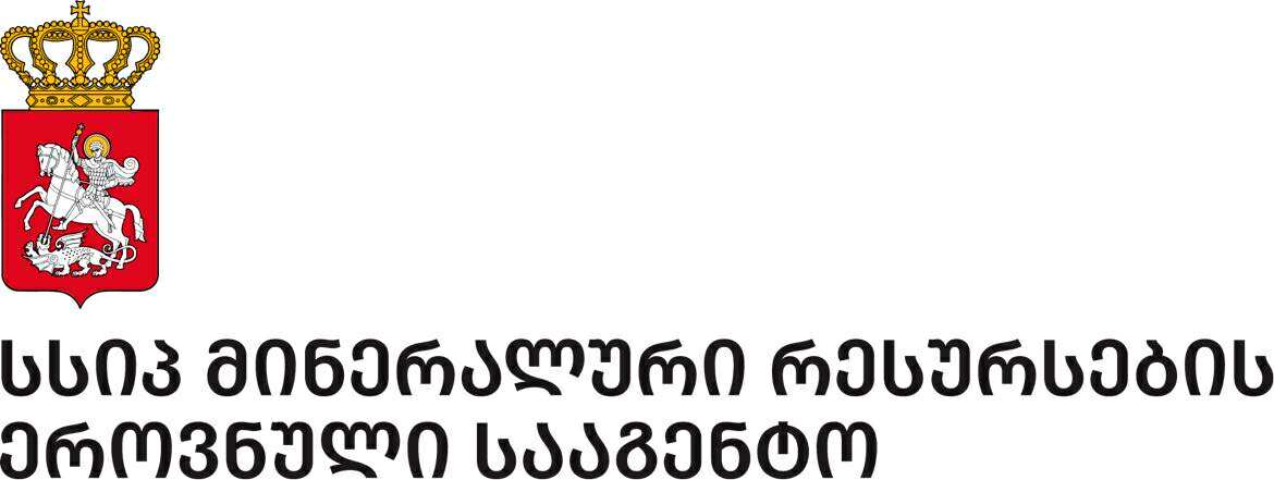 სსიპ მინერალური რესურსების ეროვნული სააგენტო